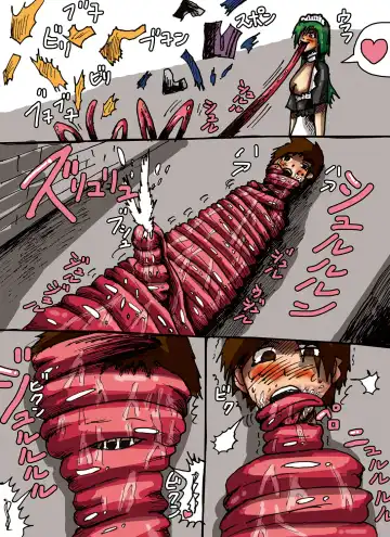 [Mi At Nomi - Minomi] Haikyo Nite | In A Ruin Fhentai - Page 9