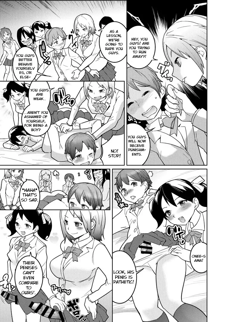 Josou Mazo Danshi Kyousei Kyouiku Gakuen ~Futanari Shoujo-tachi ni Shitsuke Kerarete~ Fhentai.net - Page 19