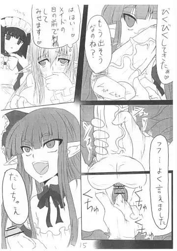 [Kasuga Mayu - Pokochin] Ohrenschmerzen 2 Fhentai - Page 18