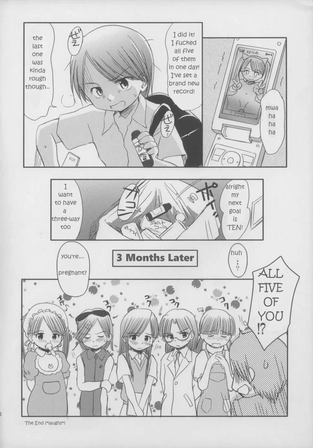 [Wancho] Mizuno-kun no Yuuutsu Fhentai - Page 16