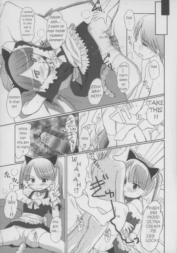 [Wancho] Mizuno-kun no Yuuutsu Fhentai - Page 15