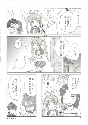 [Kudou Hisashi] Buruburu Biyori Fhentai - Page 15