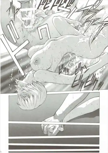 [Shiosaba] Ayanamiβ Fhentai - Page 29