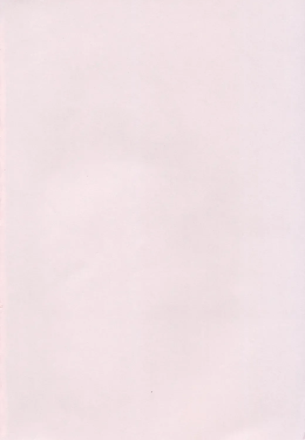 [Harukaze Unipo] Momoiro Hiyoko. Fhentai - Page 139