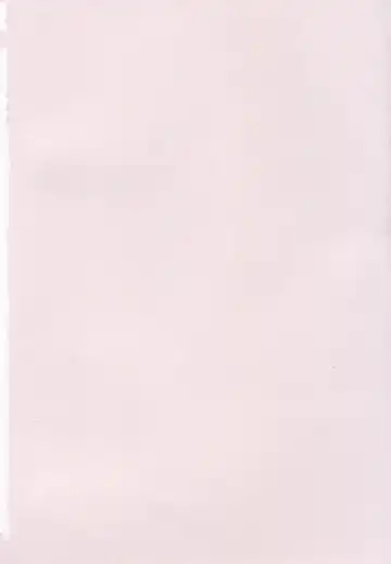 [Harukaze Unipo] Momoiro Hiyoko. Fhentai - Page 5