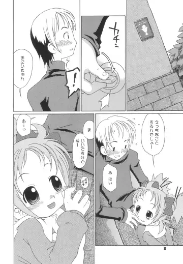 [Harukaze Unipo] Momoiro Hiyoko. Fhentai - Page 9