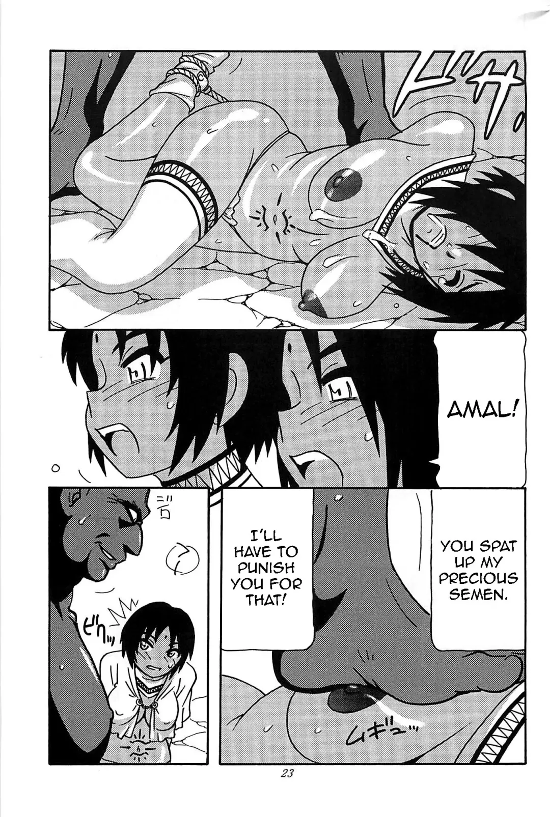 [O.ri] CELVARG1 Fhentai - Page 22