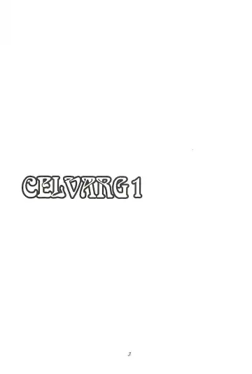 [O.ri] CELVARG1 Fhentai - Page 2