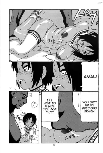 [O.ri] CELVARG1 Fhentai - Page 22