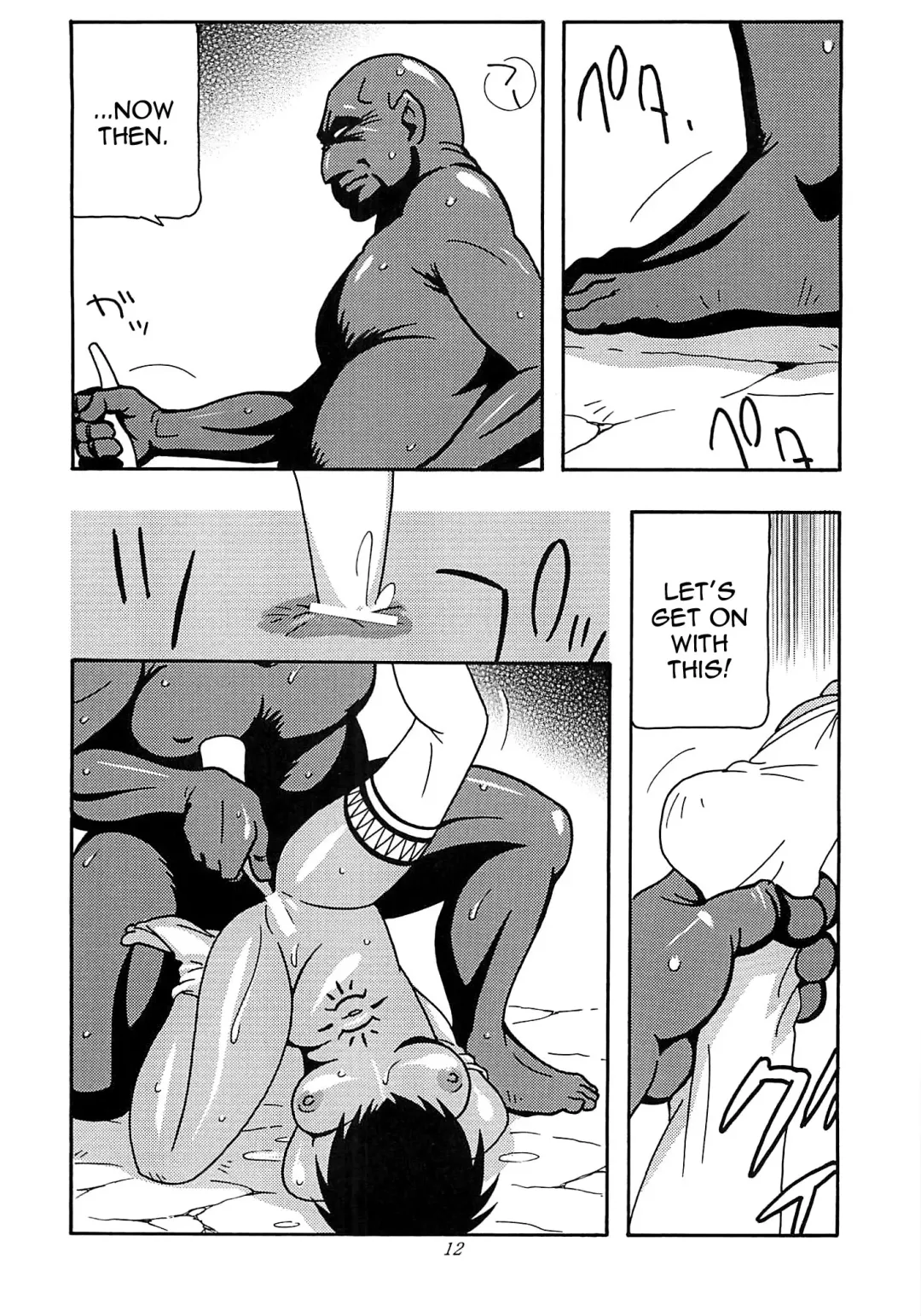 [O.ri] CELVARG2 Fhentai - Page 11