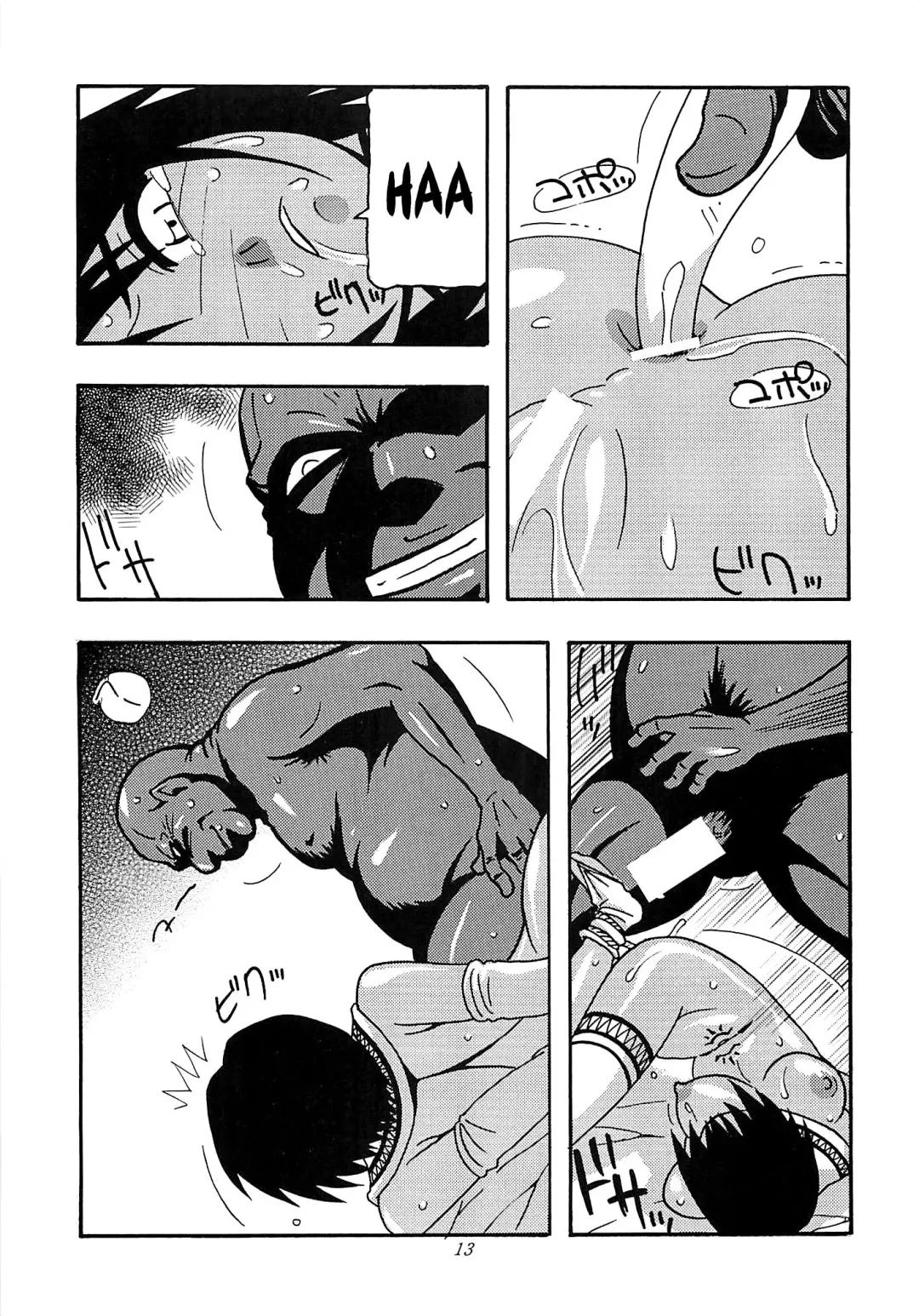 [O.ri] CELVARG2 Fhentai - Page 12