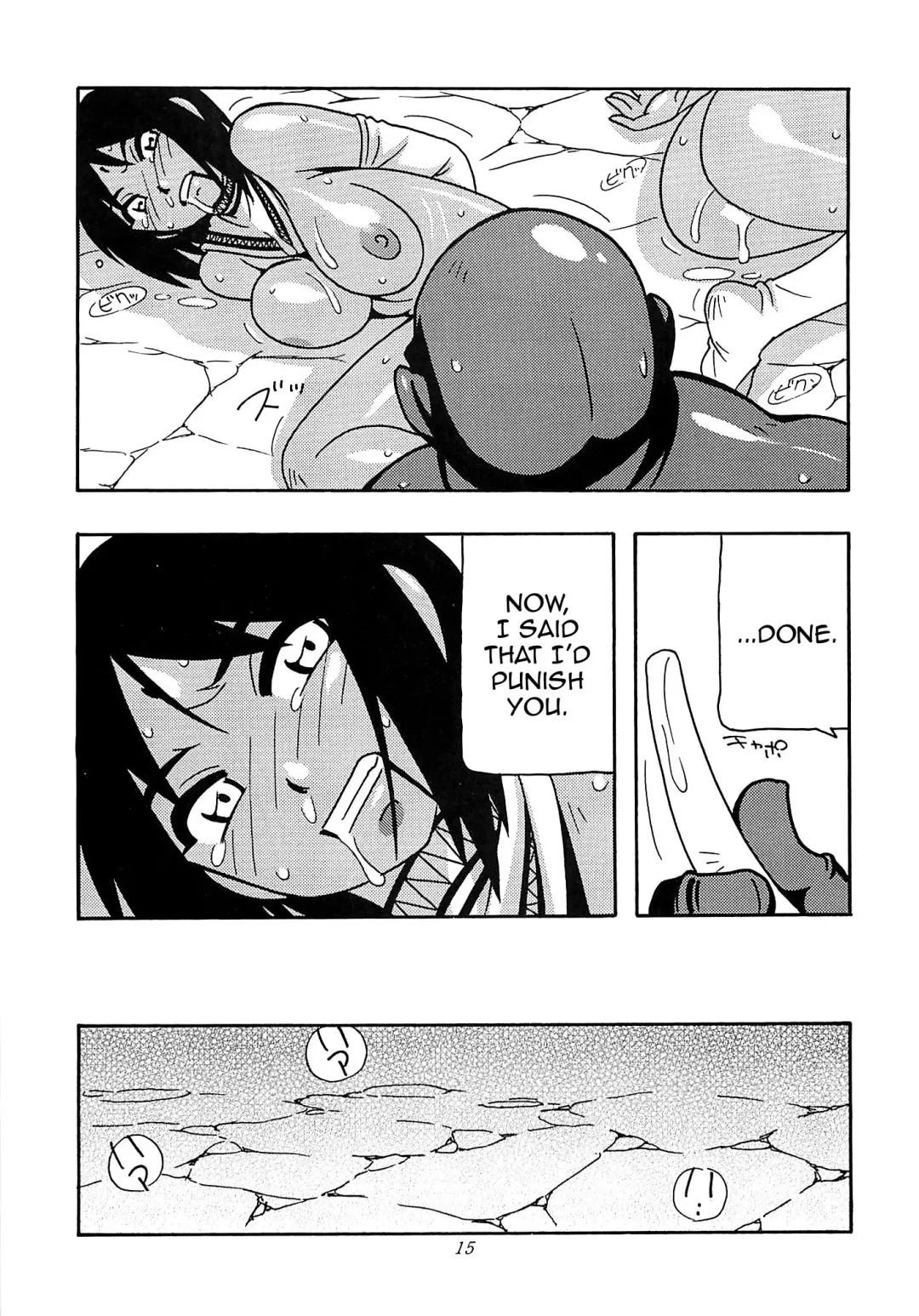 [O.ri] CELVARG2 Fhentai - Page 14