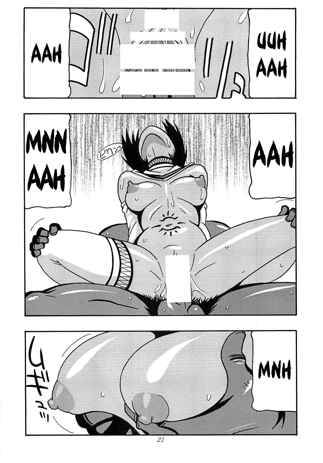 [O.ri] CELVARG2 Fhentai - Page 20