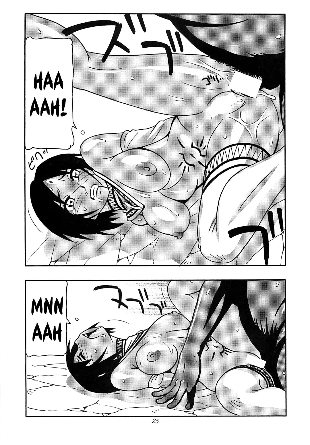 [O.ri] CELVARG2 Fhentai - Page 24