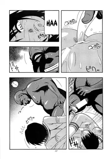 [O.ri] CELVARG2 Fhentai - Page 12