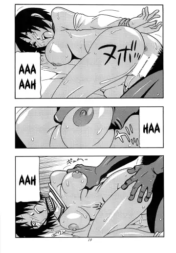 [O.ri] CELVARG2 Fhentai - Page 18