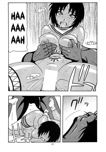 [O.ri] CELVARG2 Fhentai - Page 21