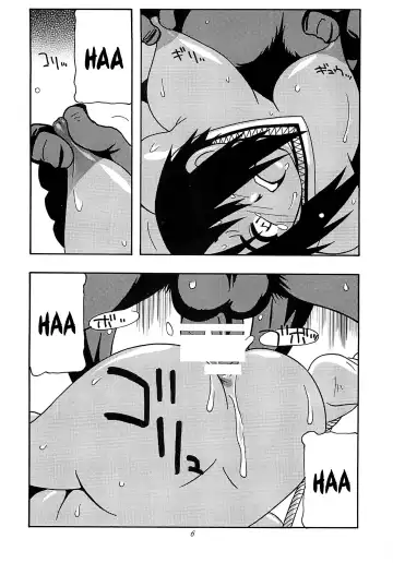 [O.ri] CELVARG2 Fhentai - Page 5