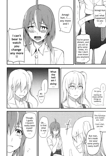 [Cup-chan] TS Musume Kodama Chanto Asobou Sono 3 | Let's play with TS girl Kodama-chan 3 Fhentai - Page 13