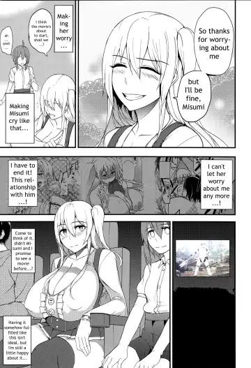 [Cup-chan] TS Musume Kodama Chanto Asobou Sono 3 | Let's play with TS girl Kodama-chan 3 Fhentai - Page 14
