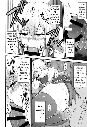 [Cup-chan] TS Musume Kodama Chanto Asobou Sono 3 | Let's play with TS girl Kodama-chan 3 Fhentai - Page 17