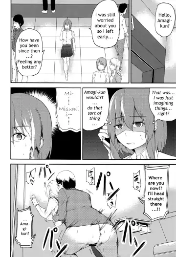 [Cup-chan] TS Musume Kodama Chanto Asobou Sono 3 | Let's play with TS girl Kodama-chan 3 Fhentai - Page 21