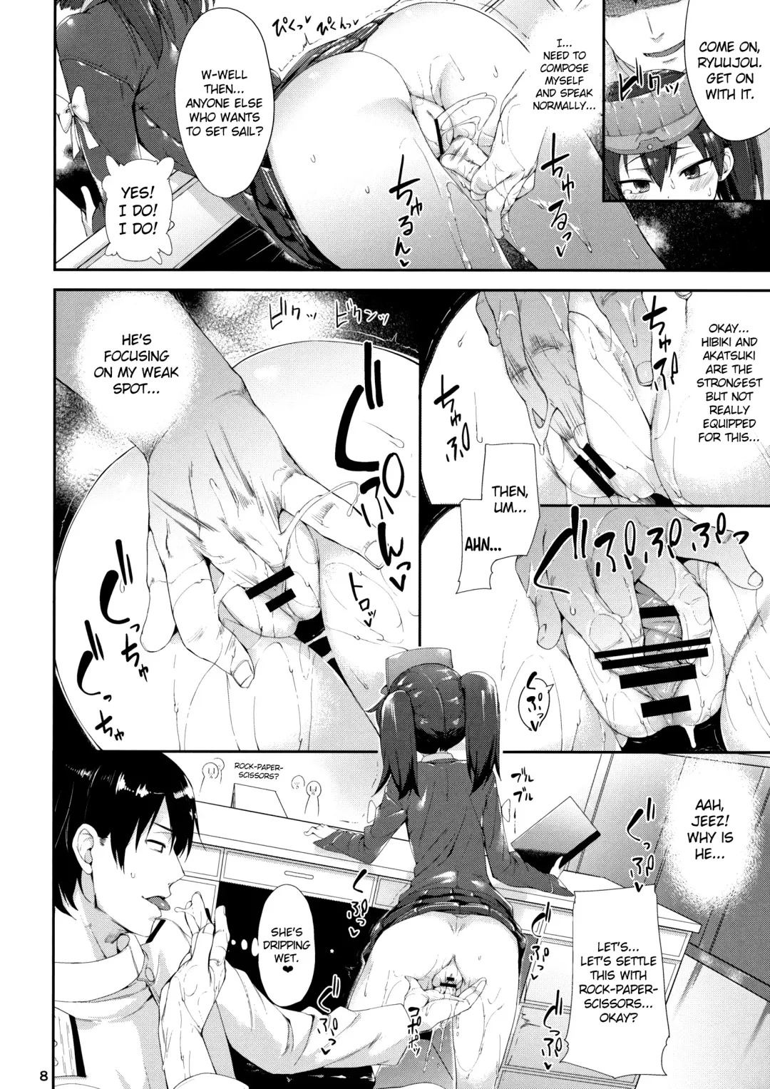 [Karoti] Koisuru Ryuujou-chan to Hentai Teitoku Ni Fhentai - Page 7
