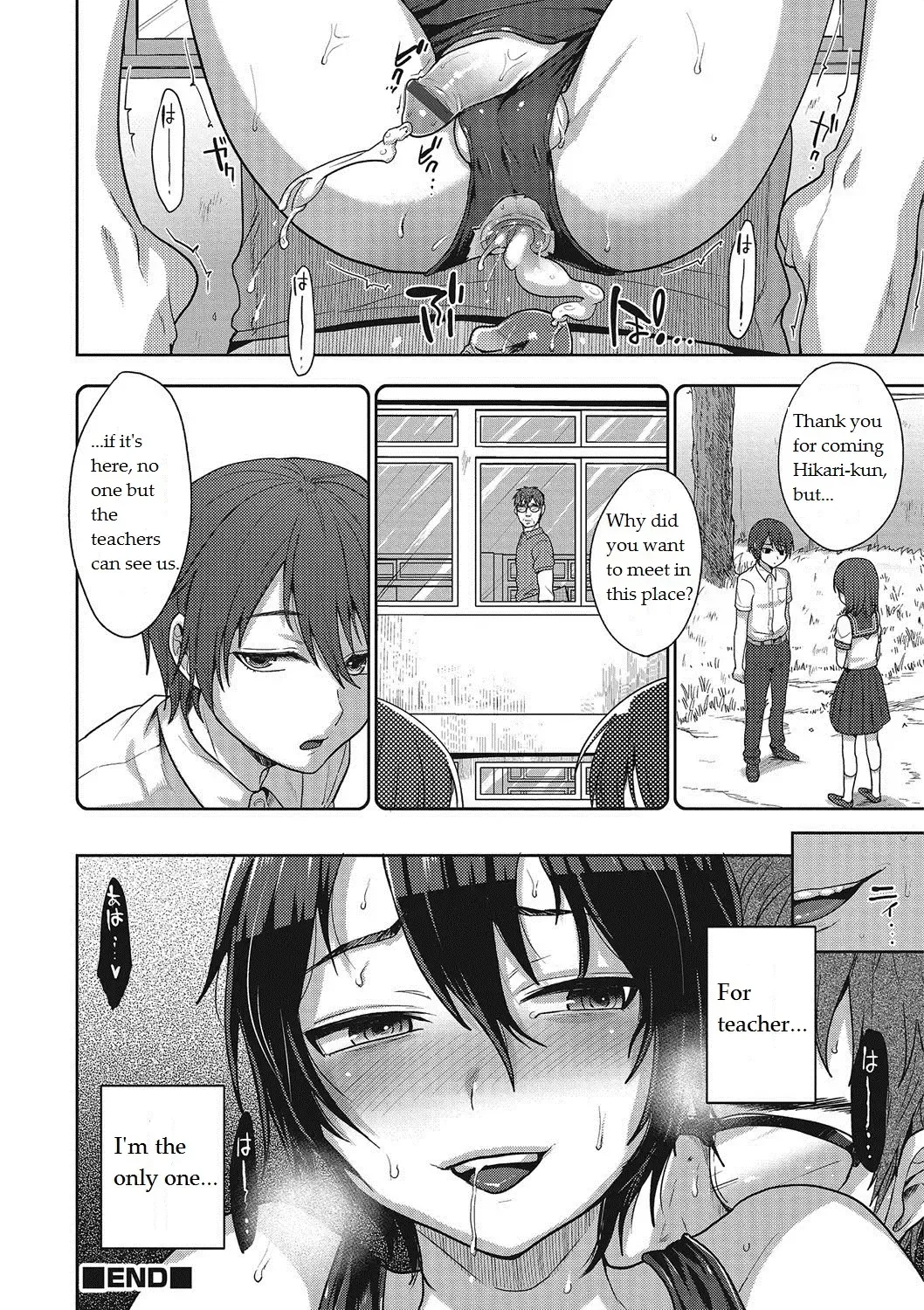 [Tsukuru] Toraware | Captive Fhentai.net - Page 16