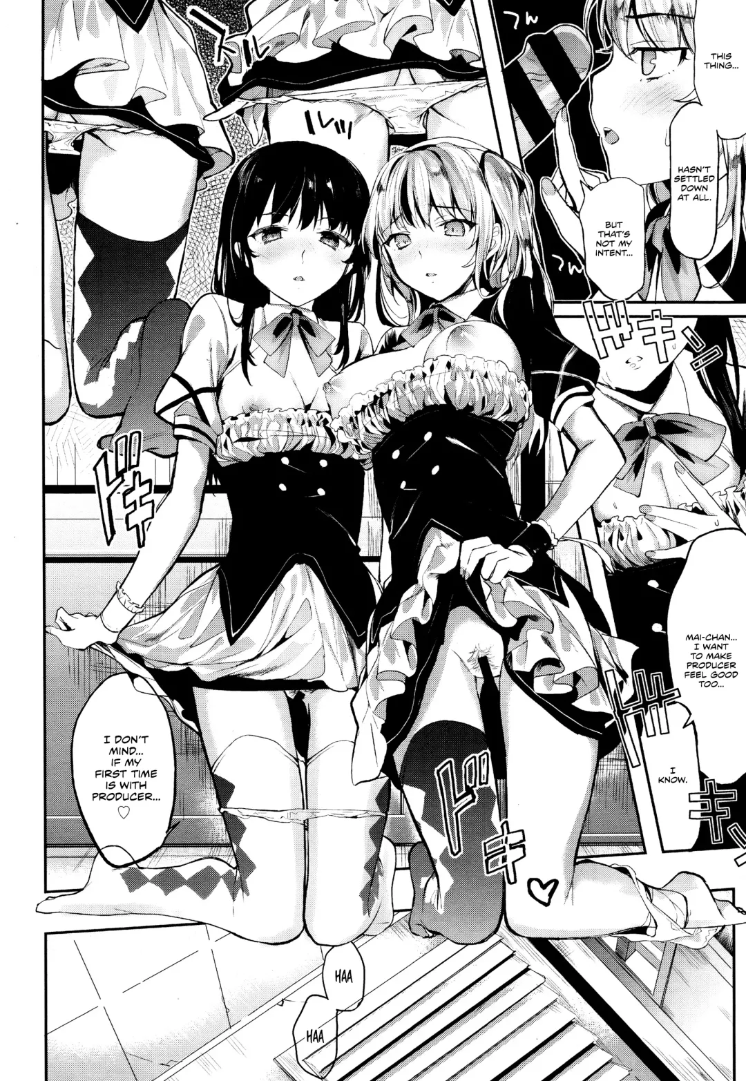 [Kawaisounako] Idling Stop! Fhentai - Page 14