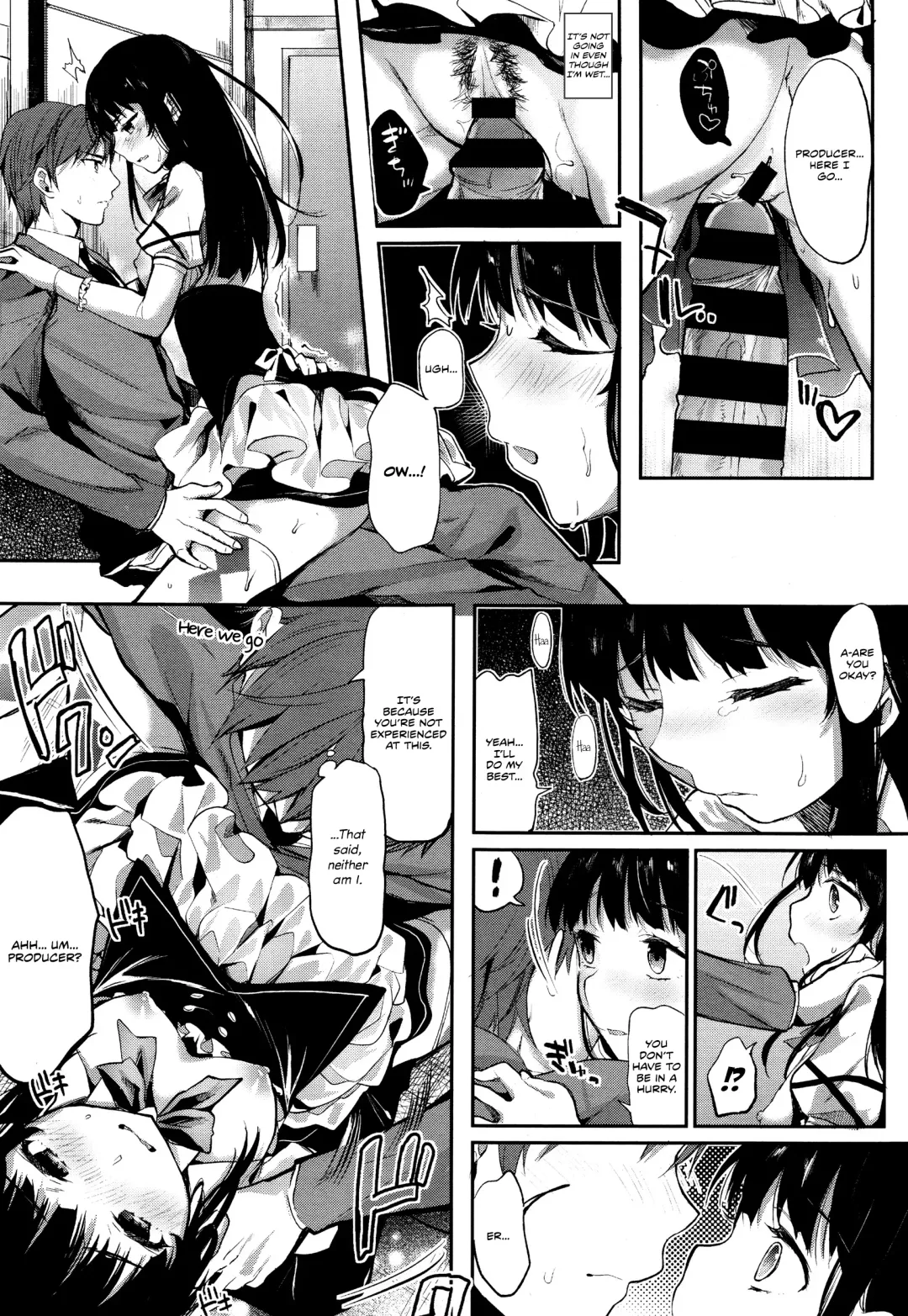 [Kawaisounako] Idling Stop! Fhentai - Page 15