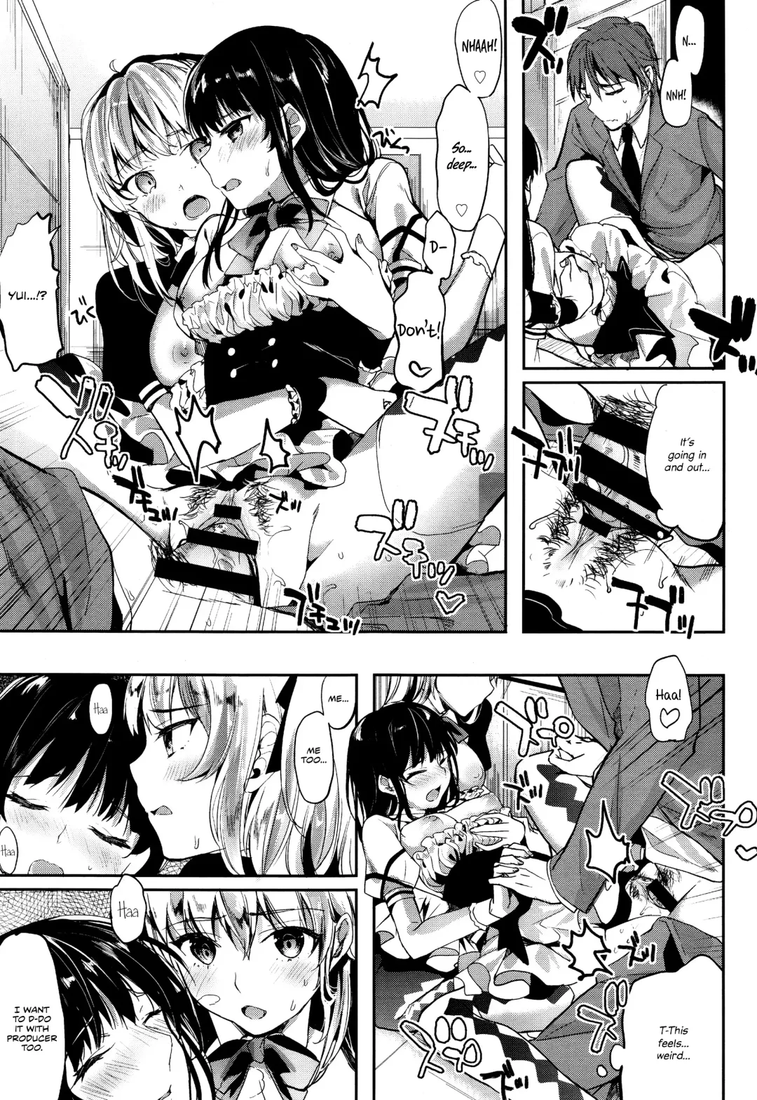 [Kawaisounako] Idling Stop! Fhentai - Page 19