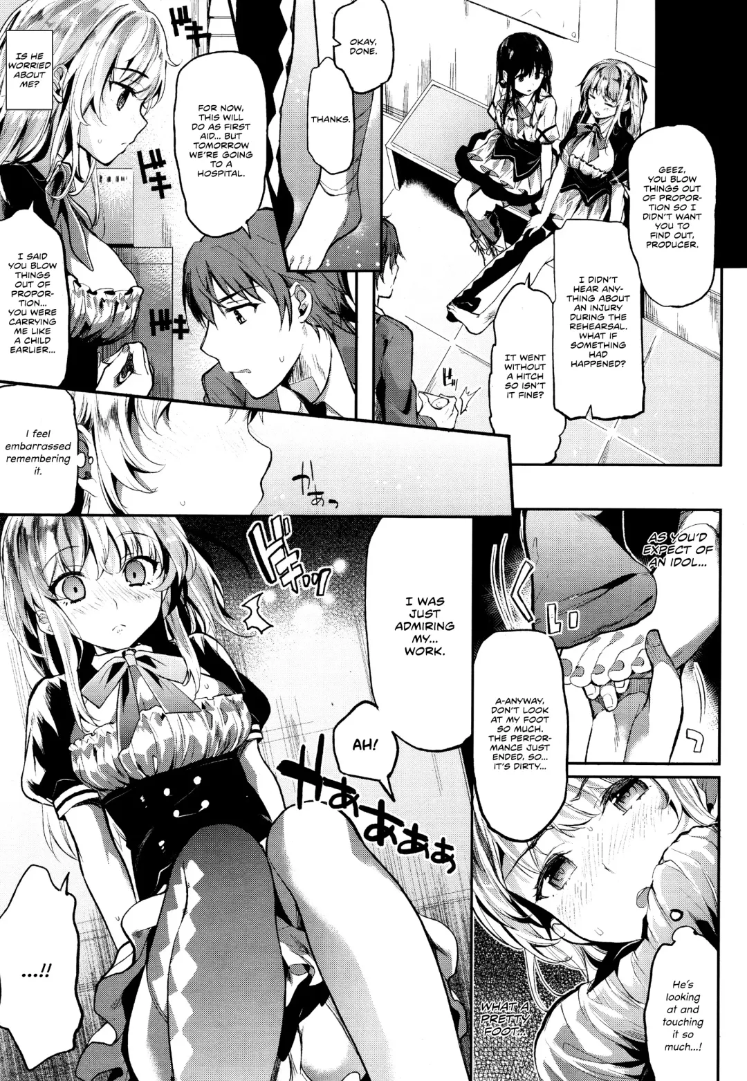 [Kawaisounako] Idling Stop! Fhentai - Page 3