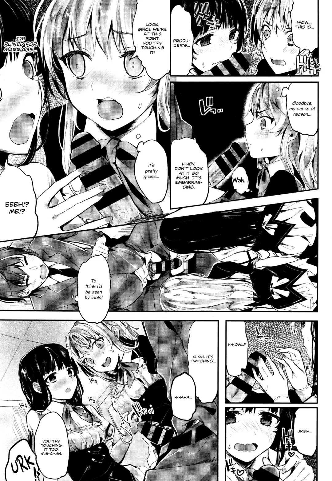 [Kawaisounako] Idling Stop! Fhentai - Page 9