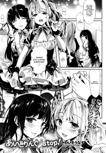 Read [Kawaisounako] Idling Stop! - Fhentai