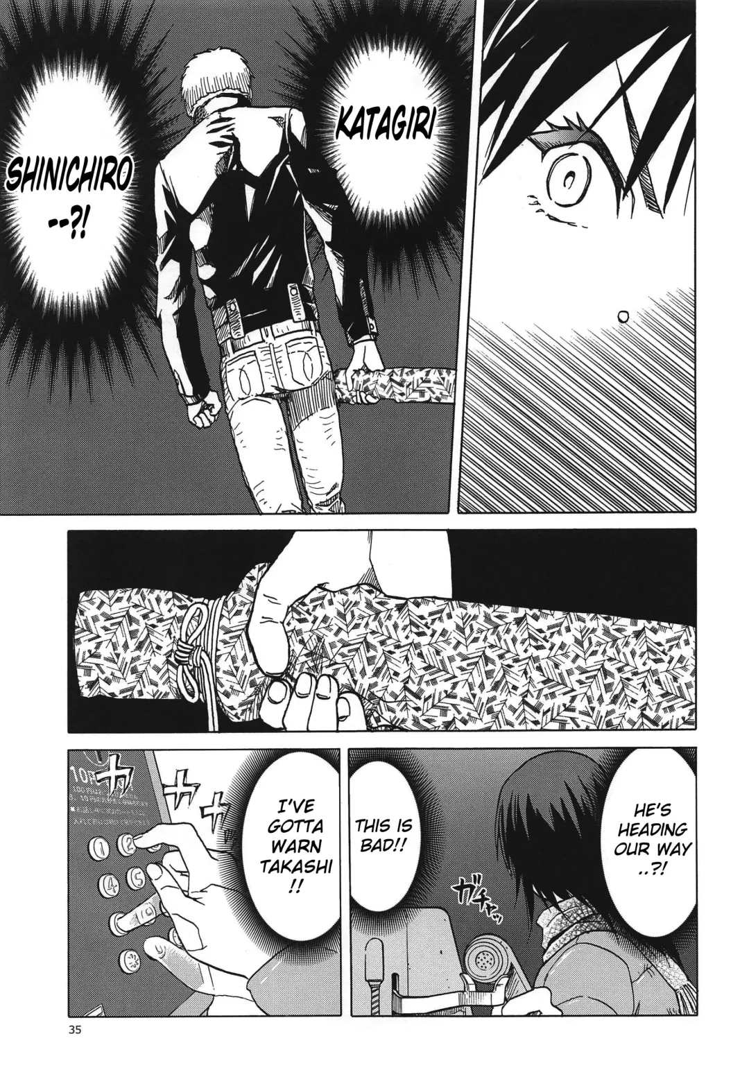 [Tennouji Kitsune] blue snow blue scene.17 Fhentai - Page 34