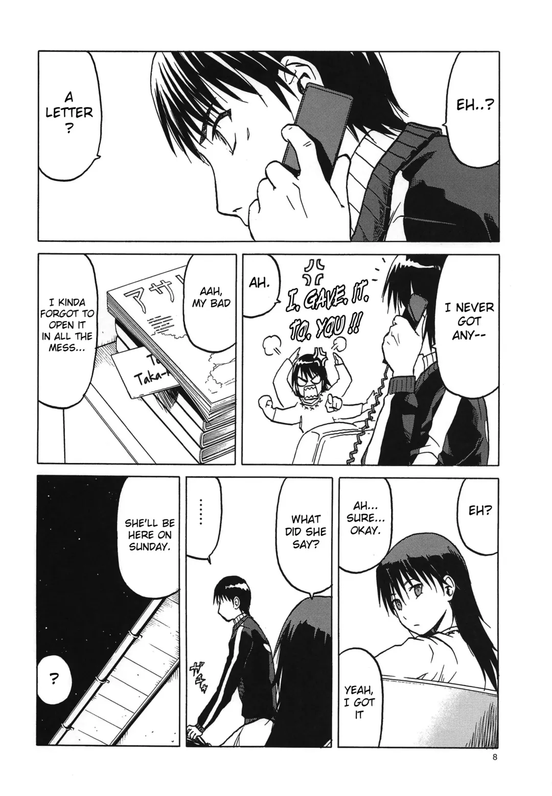 [Tennouji Kitsune] blue snow blue scene.17 Fhentai - Page 7