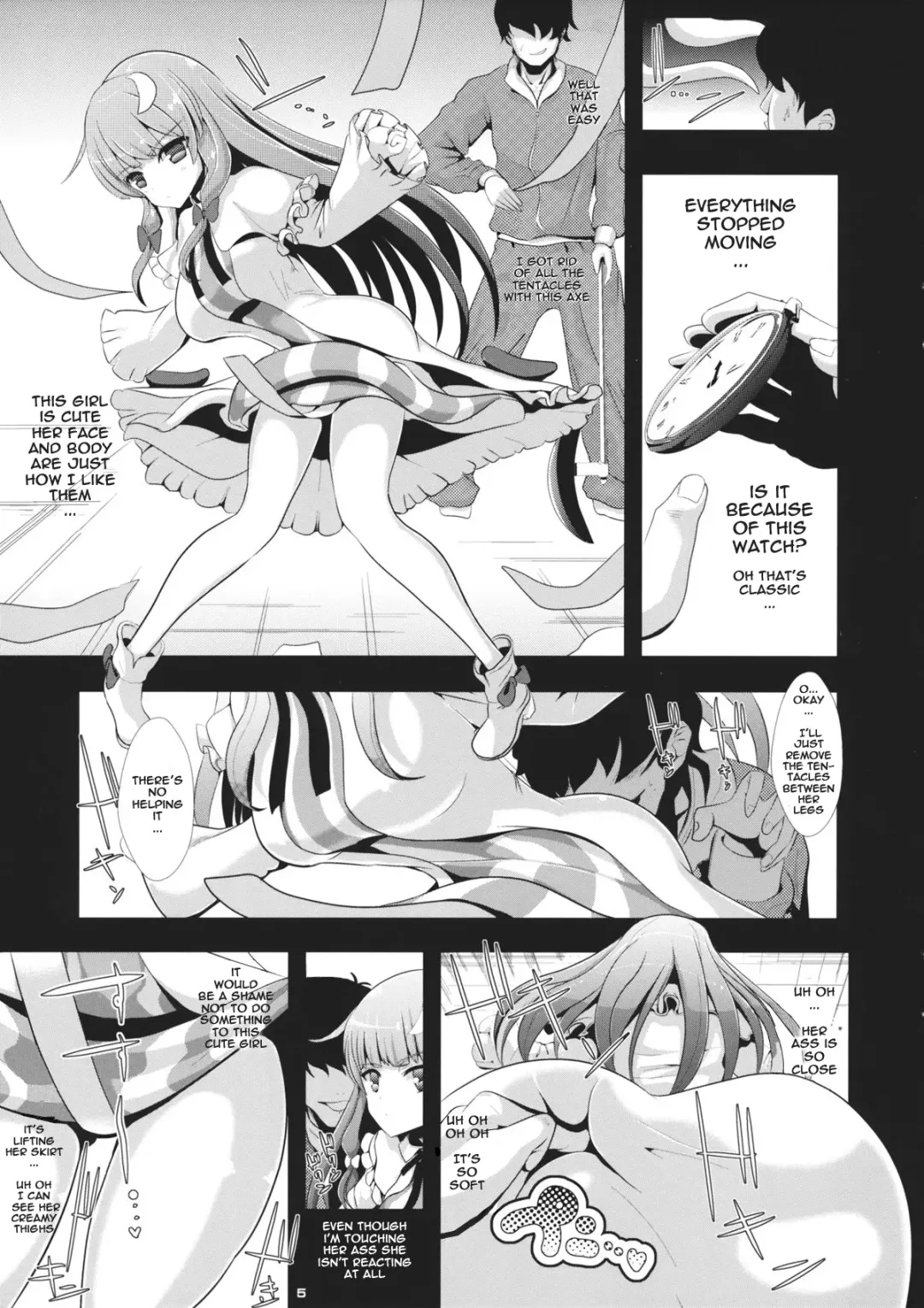 [Haitokukan] Touhou Jikan 6 Patchouli Knowledge Fhentai - Page 6