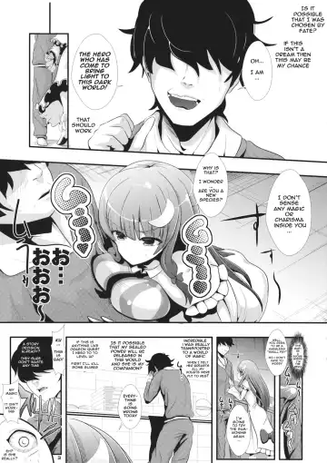 [Haitokukan] Touhou Jikan 6 Patchouli Knowledge Fhentai - Page 4