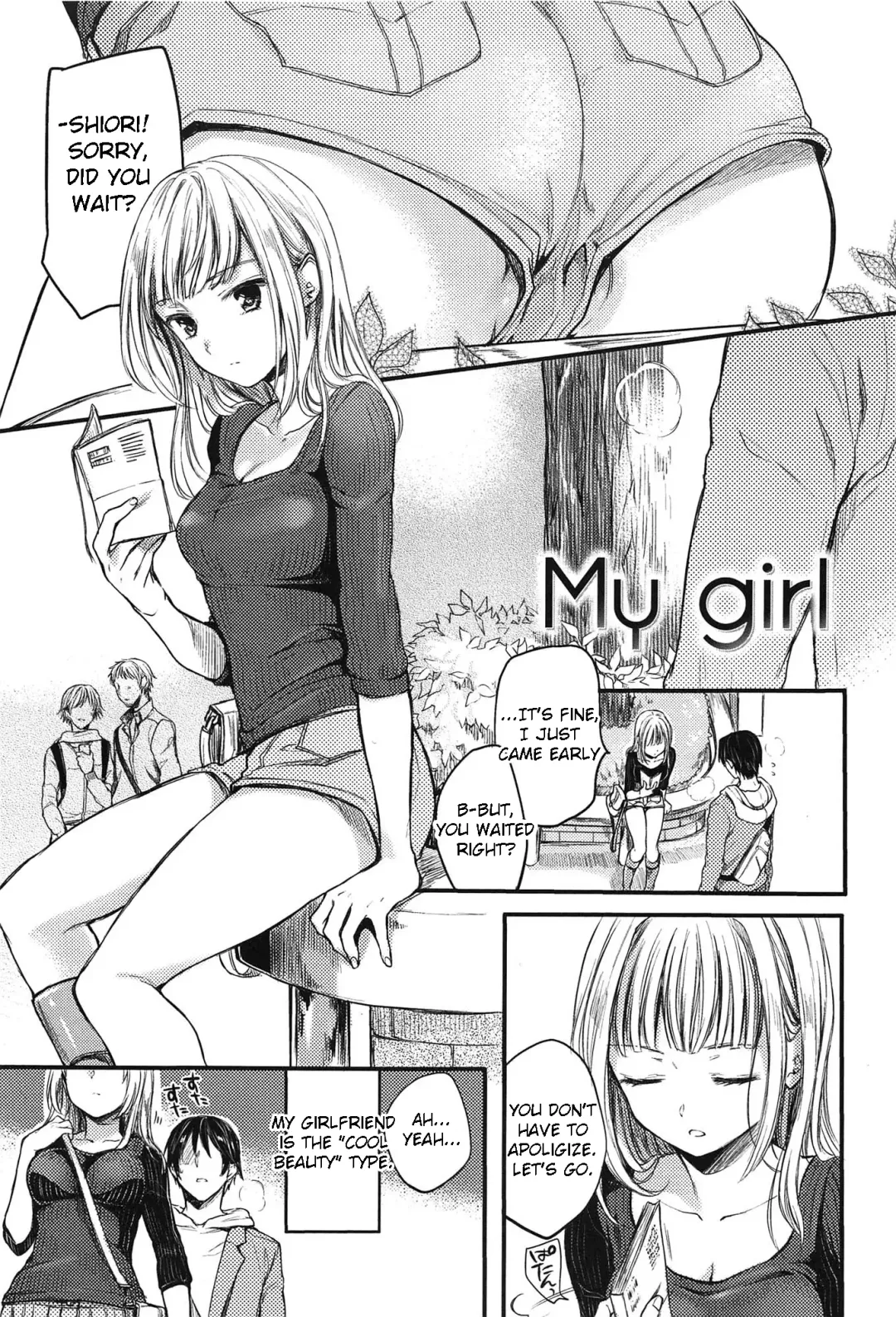 Read [Hinahara Emi] My Girl - Fhentai.net