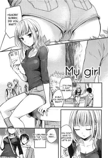 [Hinahara Emi] My Girl - Fhentai.net