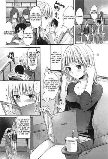 [Hinahara Emi] My Girl Fhentai.net - Page 2