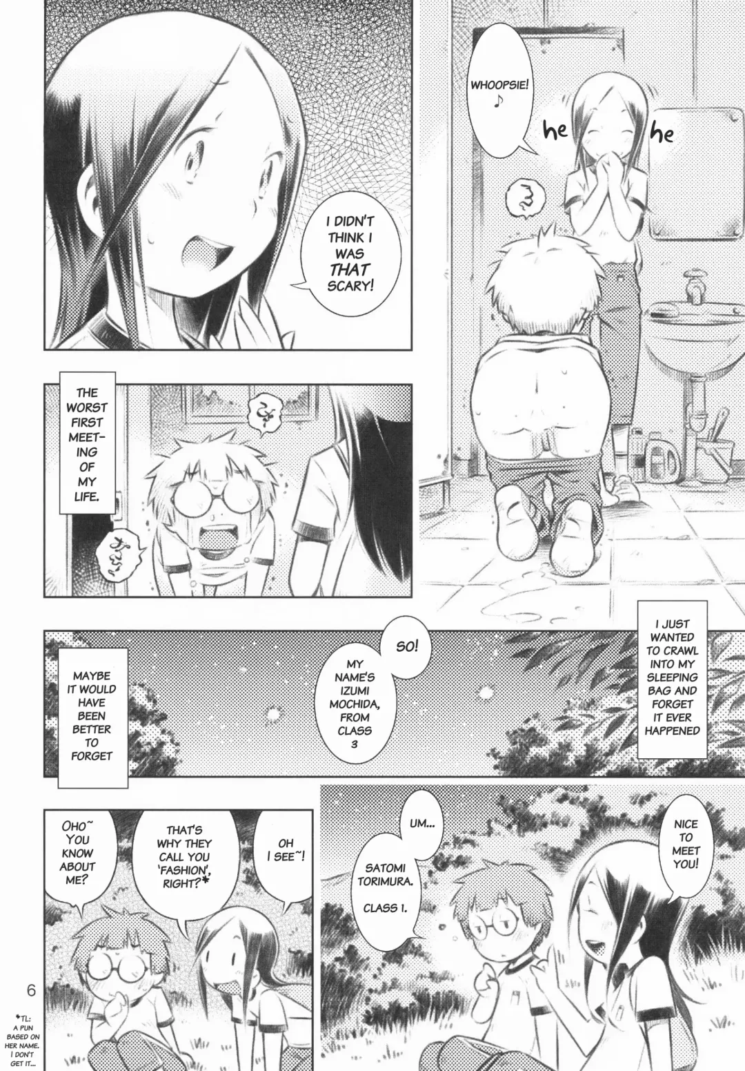 [Sekihan] Fuyu no Seiza Fhentai - Page 5