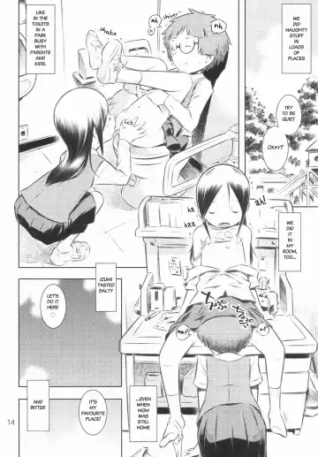 [Sekihan] Fuyu no Seiza Fhentai - Page 13