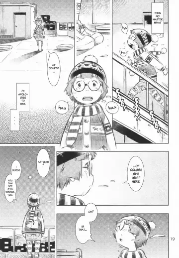 [Sekihan] Fuyu no Seiza Fhentai - Page 18