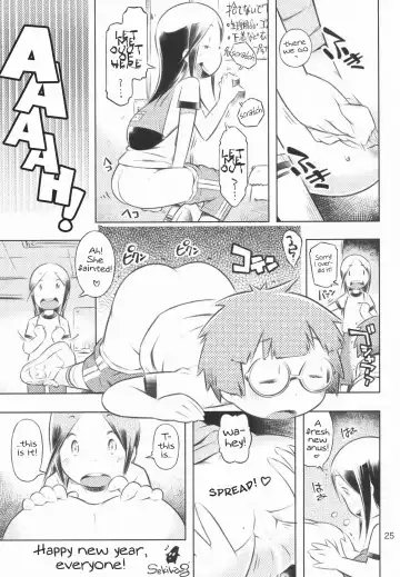 [Sekihan] Fuyu no Seiza Fhentai - Page 24