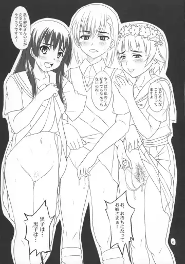 [Nozarashi Satoru] Toaru Yonin no Abnormal Play Fhentai - Page 12