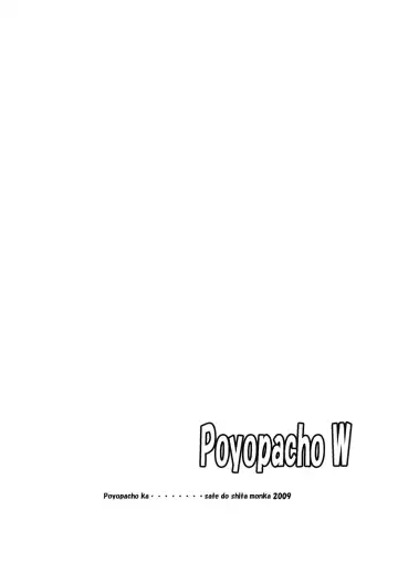 [Umiushi] Poyopacho W Fhentai.net - Page 26