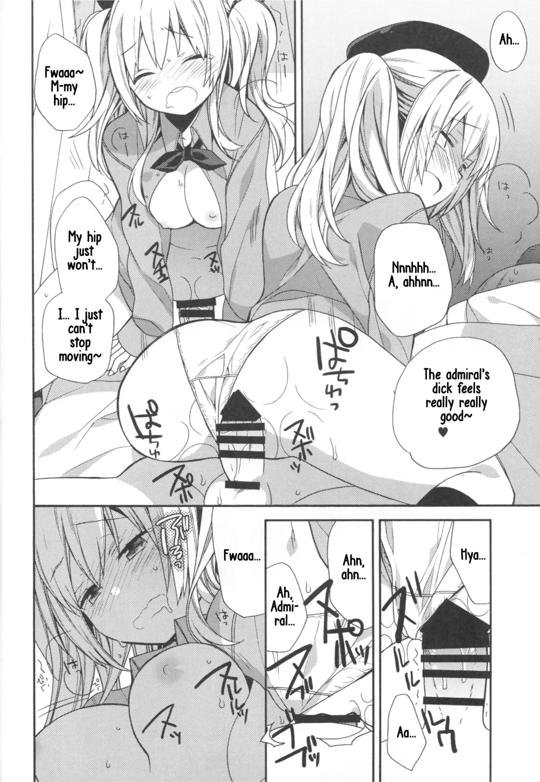 [Araki Kanao] Kashima-chan no Renai Sensen Ijou Ari Fhentai - Page 17