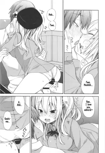 [Araki Kanao] Kashima-chan no Renai Sensen Ijou Ari Fhentai - Page 14