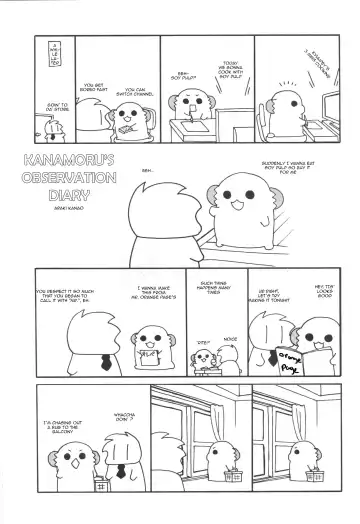 [Araki Kanao] Kashima-chan no Renai Sensen Ijou Ari | Abnormality During Kashima's War Simulation Fhentai - Page 20